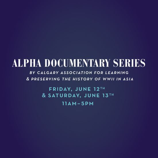 ALPHA Documentary Series at Fluevog Calgary