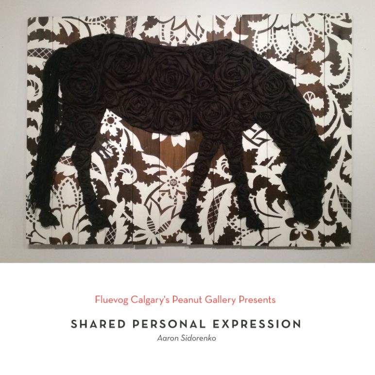 Shared Personal Expression at the Peanut Gallery
